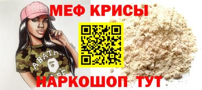 гидропоника Пыть-Ях