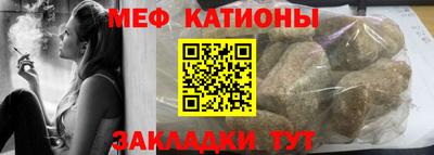 круглые Пугачёв