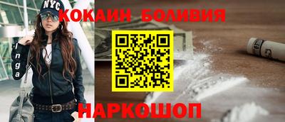 меф VHQ Пушкино
