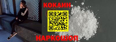 гидропоника Пыть-Ях