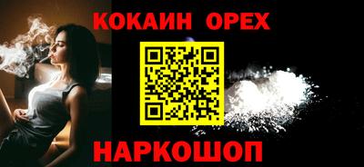 круглые Пугачёв