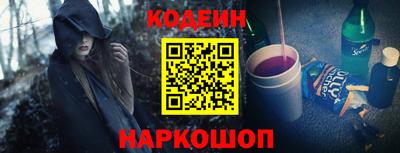 круглые Пугачёв