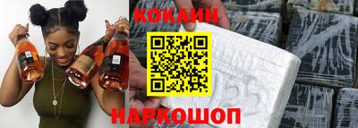 мдма Рязань