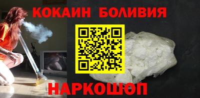круглые Пугачёв