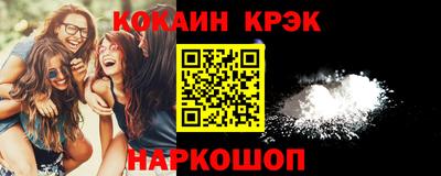 гидропоника Пыть-Ях