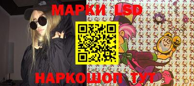 круглые Пугачёв
