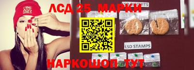 круглые Пугачёв