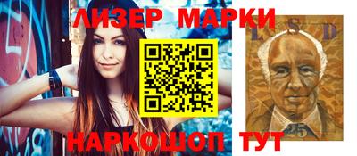 гидропоника Пыть-Ях