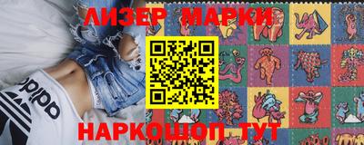 гидропоника Пыть-Ях