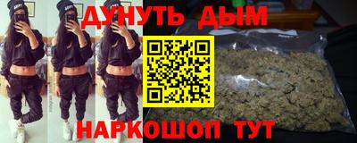 круглые Пугачёв