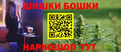 гидропоника Пыть-Ях