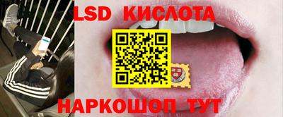 меф VHQ Пушкино