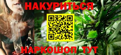 меф VHQ Пушкино