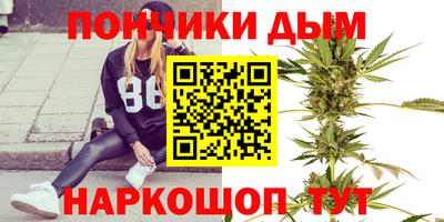 круглые Пугачёв