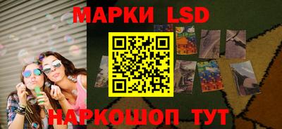 меф VHQ Пушкино