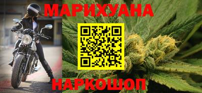 меф VHQ Пушкино