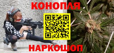 меф VHQ Пушкино