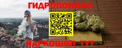 меф VHQ Пушкино