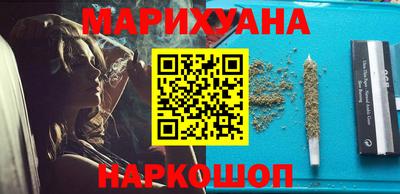меф VHQ Пушкино