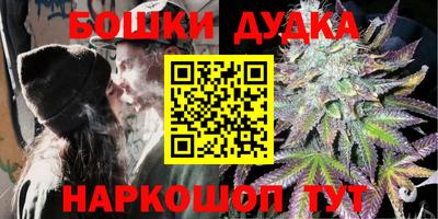 круглые Пугачёв