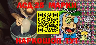 круглые Пугачёв