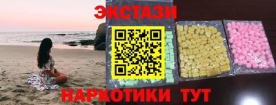 гидропоника Пыть-Ях