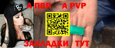 гидропоника Пыть-Ях