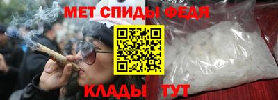 гидропоника Пыть-Ях