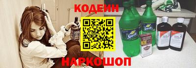 гидропоника Пыть-Ях