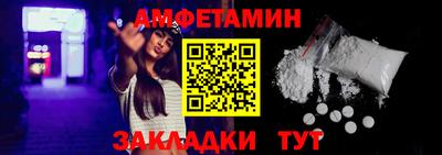 гидропоника Пыть-Ях