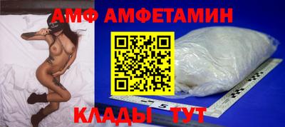 гидропоника Пыть-Ях