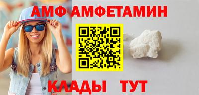 круглые Пугачёв
