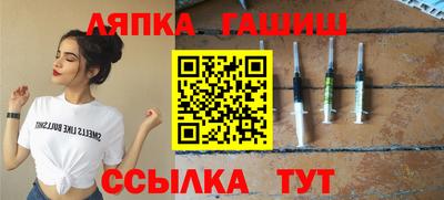 меф VHQ Пушкино