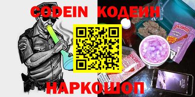 круглые Пугачёв