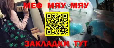 гидропоника Пыть-Ях