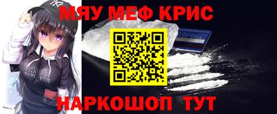 гидропоника Пыть-Ях