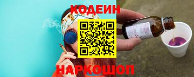 меф VHQ Пушкино