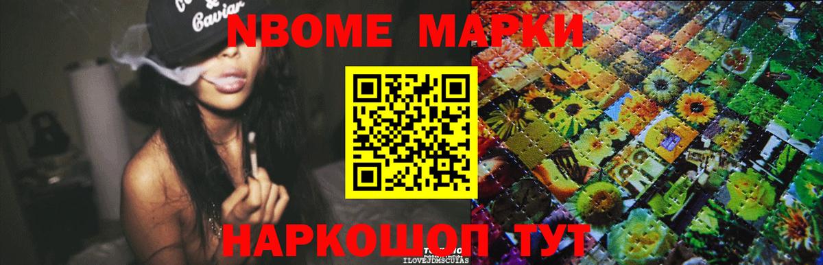 Лсд 25 экстази ecstasy  Вход с VPN  Сыктывкар  LSD-25 экстази кислота 