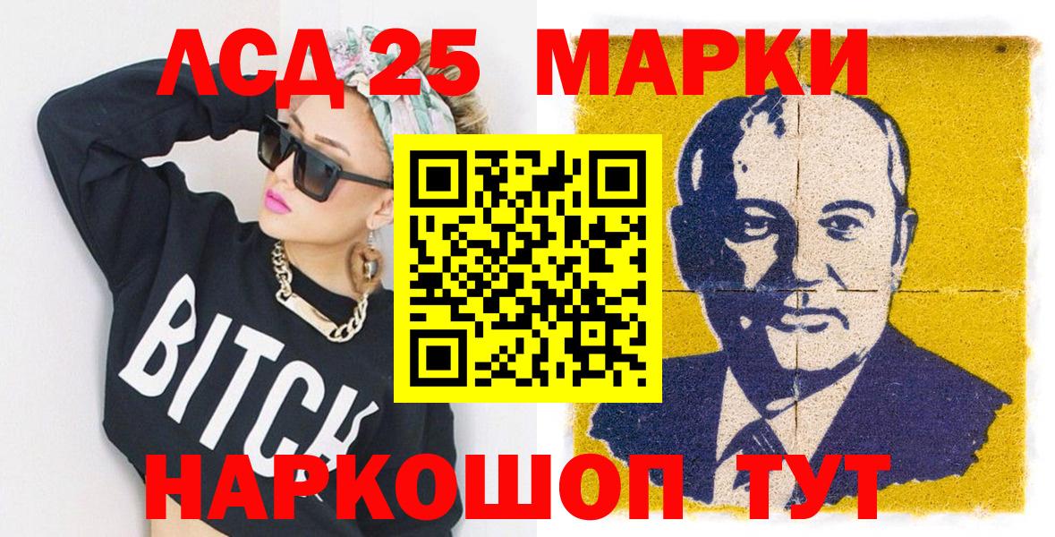 APVP Сыктывкар